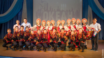VIII смена Всероссийского детского центра "Океан" "Юный дипломат"
